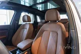 2023 Audi Q5 S-line 2.0L